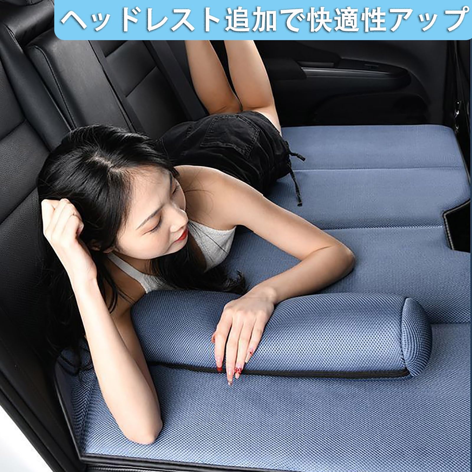 Amazon.co.jp: 車中泊 マット に適合する 日産 NV350キャラバン E26 