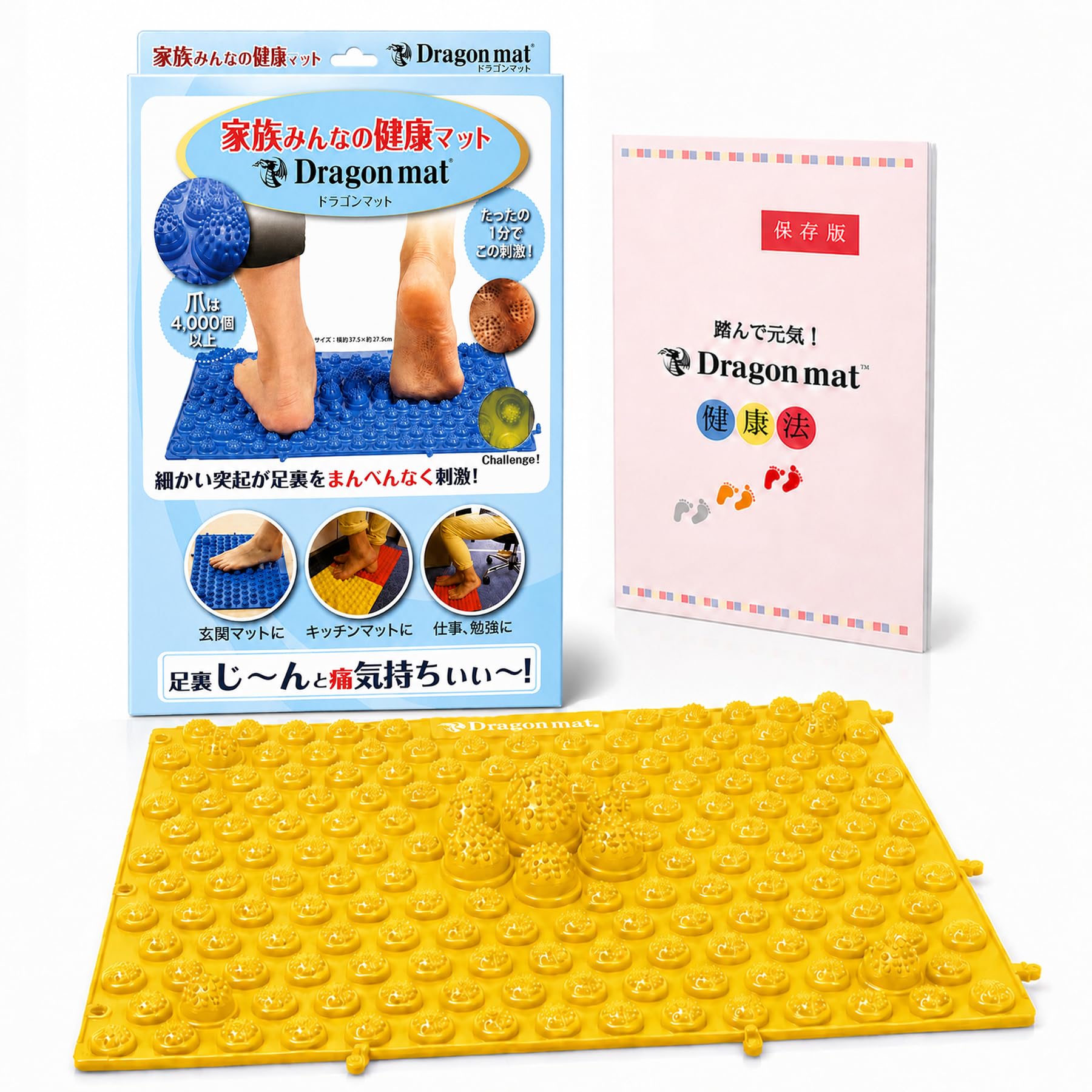 Amazon.co.jp: 【雑誌anan掲載モデル】マッサージ店監修 ドラゴン