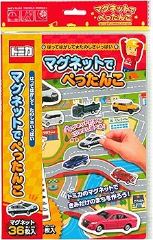 Amazon | トミカ マグネットでぺったんこ TT-MGTF2 銀鳥産業