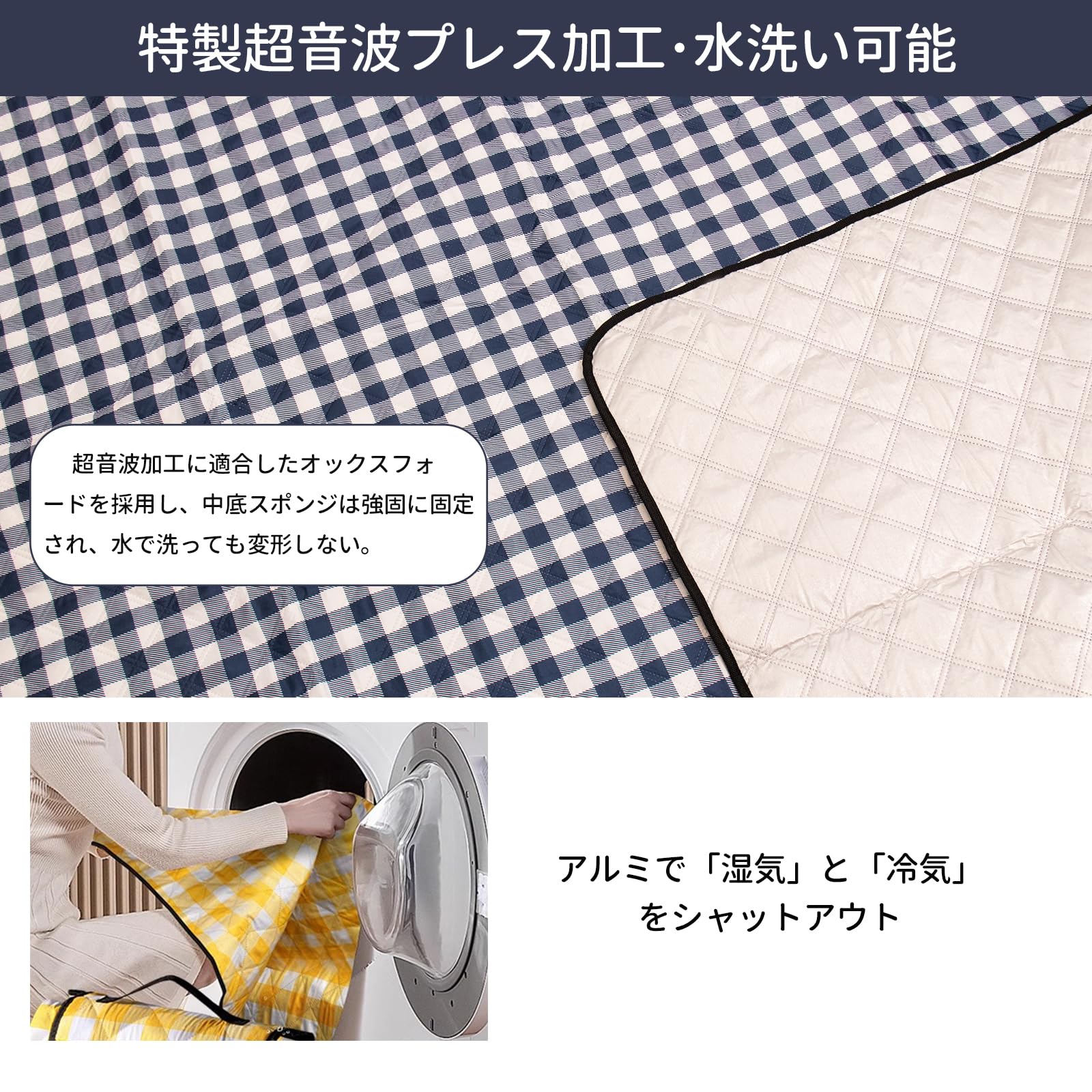レジャーシート 折り畳みピクニックマット 厚さ3mm 3層構造 150/200× レジャーシート レジャーマット 厚手 折りたたみ ピクニックマット