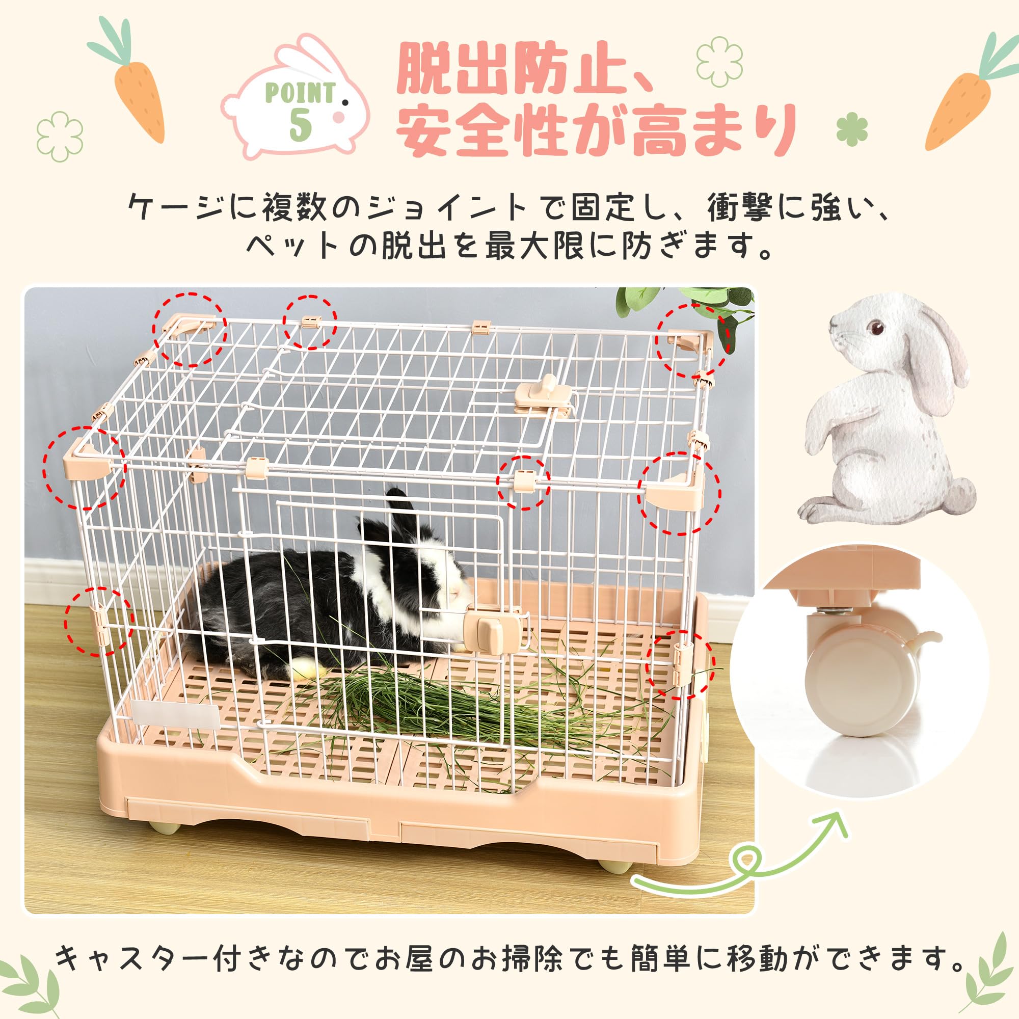 Amazon | ウサギ ケージ 小型 ペット ハムスター 小動物 キャスター