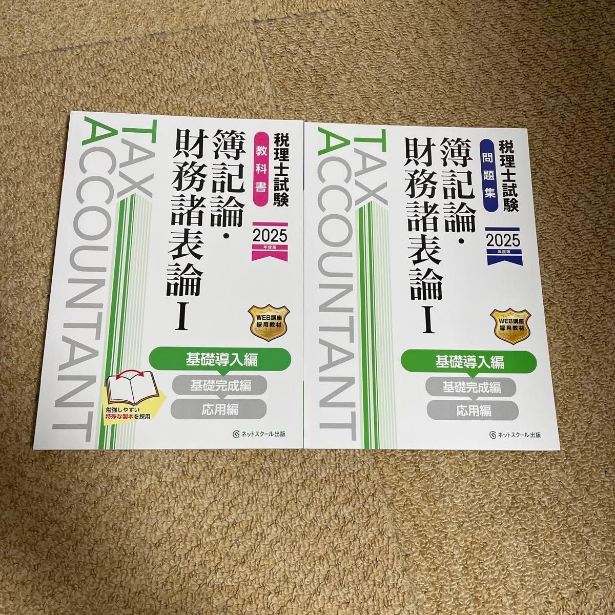 バーバリー　160size タンクトップ　ノバチェック　トップス　リボン ✨BURBERRY バーバリー ノバチェック 肩リボン タンクトップ M