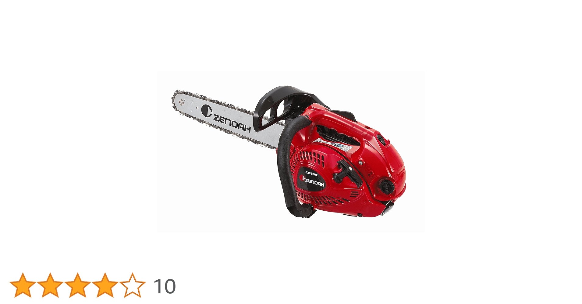 Amazon | ハスクバーナ・ゼノア チェンソー GZ3500TEZ-91P14