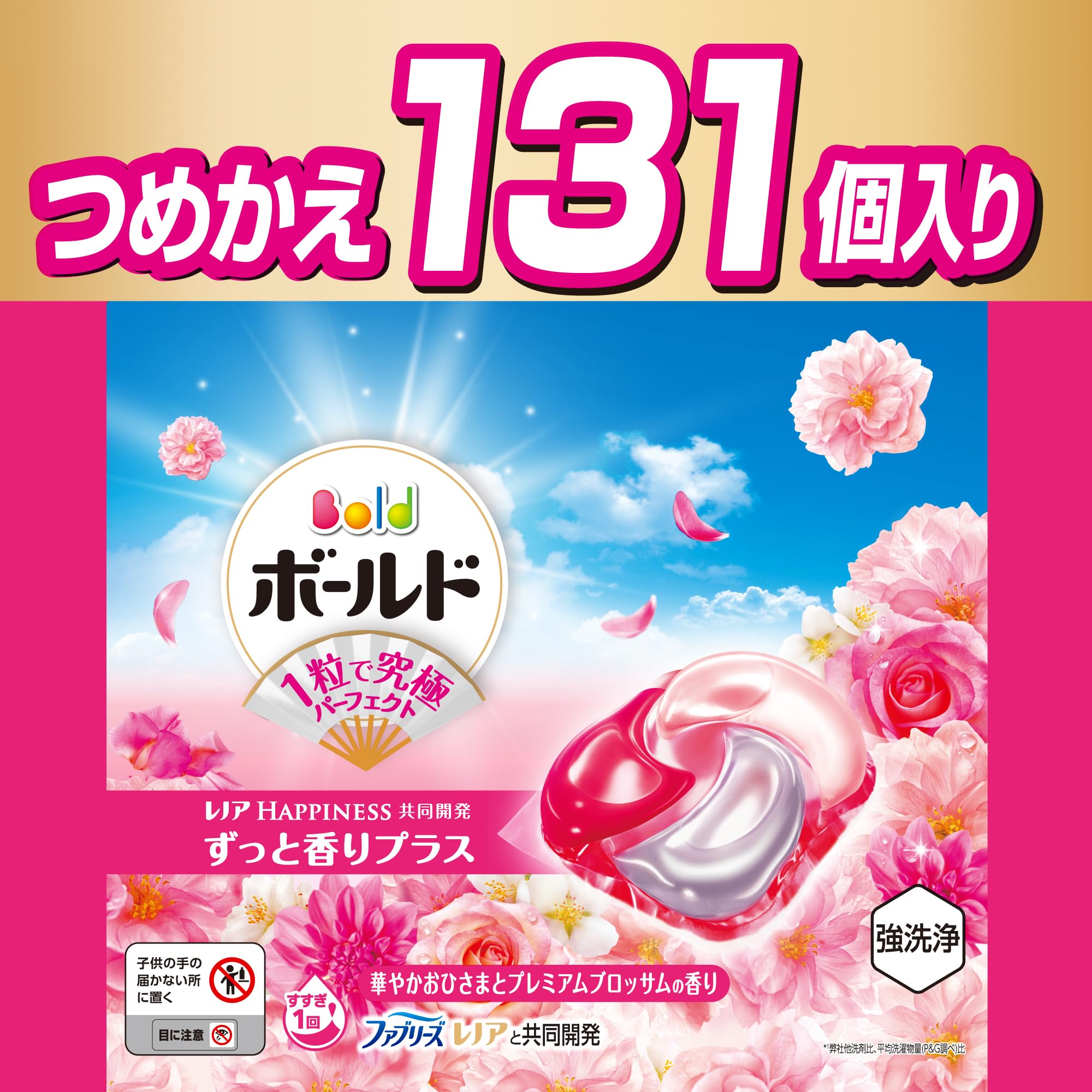 Amazon.co.jp: Bold ボールド 洗濯洗剤 ジェルボール 4in1 華やか