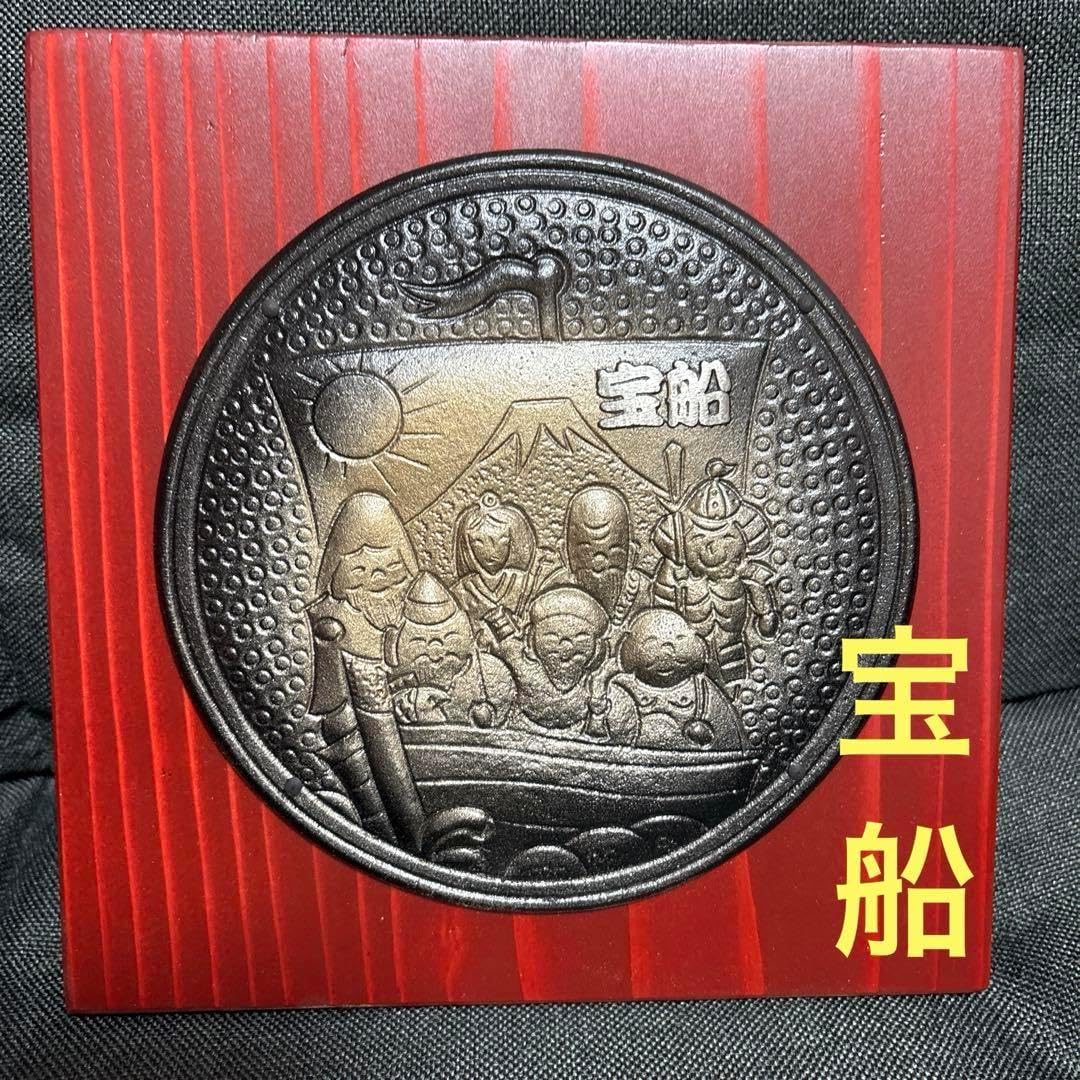 工芸 鉄器と漆 盾 セット売り 南部鉄器93 岩手の工芸品 | 南部