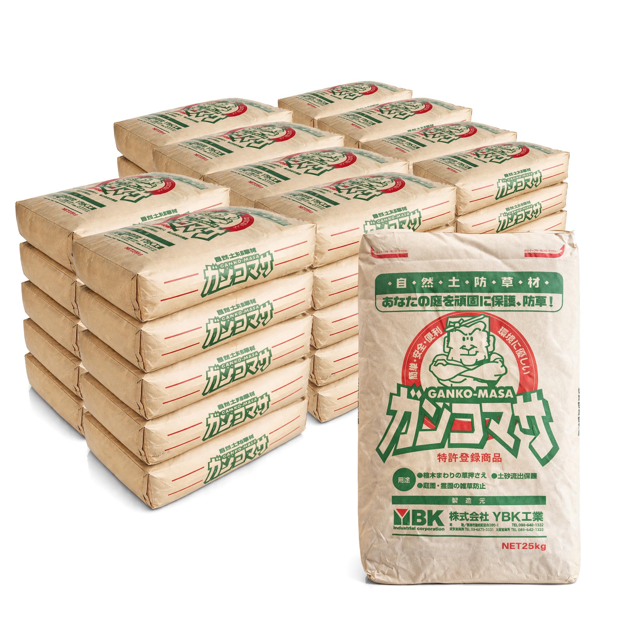 Amazon | ガンコマサ 固まる土 防草材 防草 25kg×50袋 約25平米