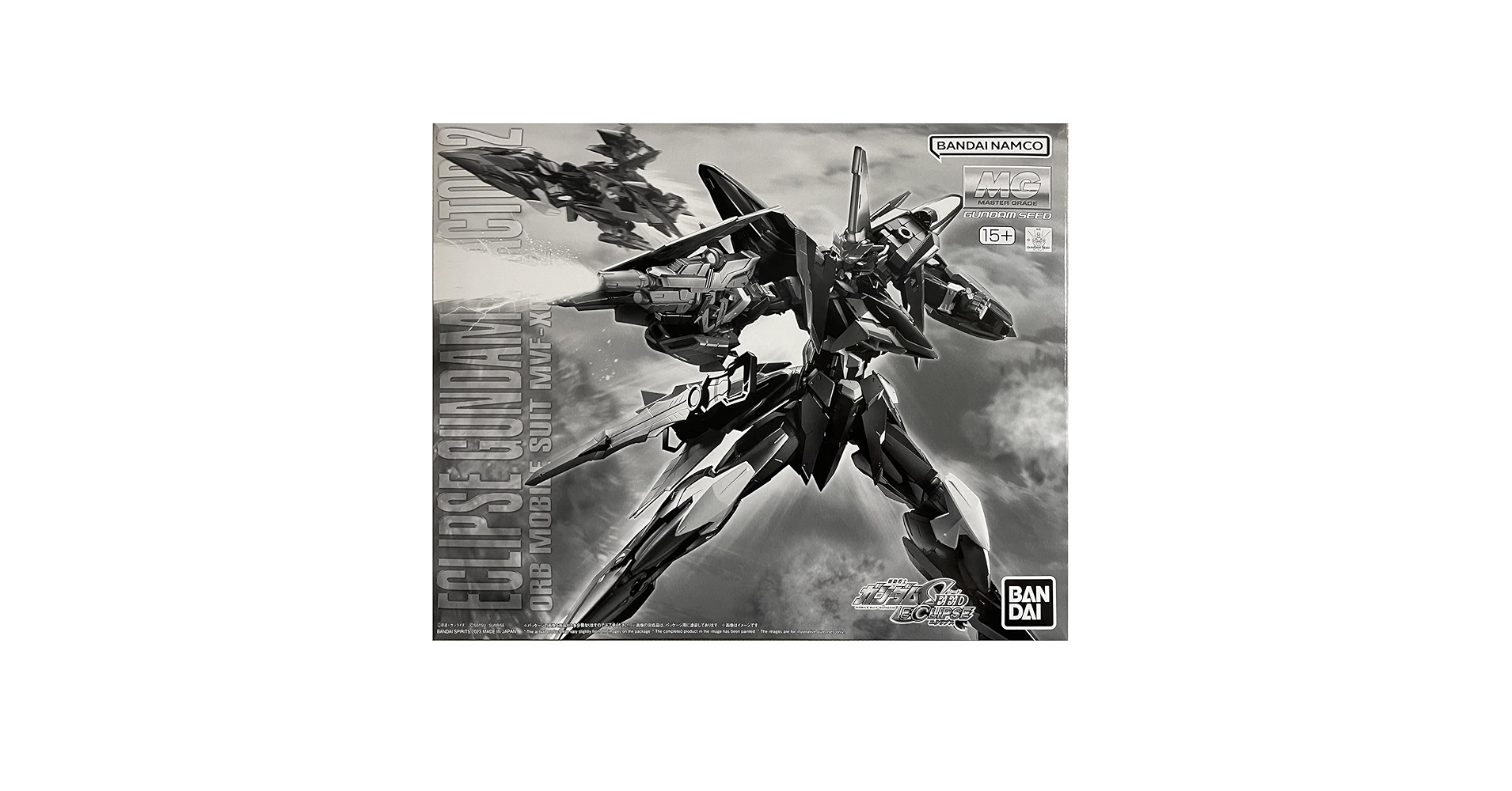 【新品無開封】ジェイ・エイブラハム　Mr.X Mr.X ミスターエックス ジェイ・エイブラハム ダイレクト出版