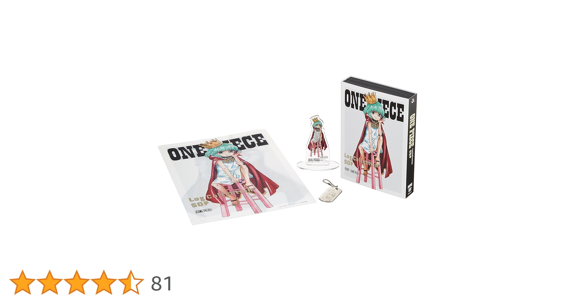 Amazon.co.jp: 【Amazon.co.jp限定】ONE PIECE Log Collection