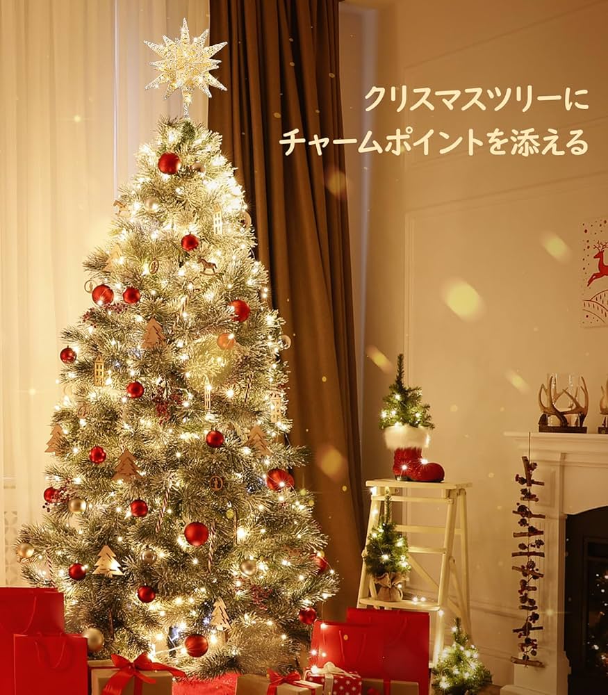 Amazon | Lewondr クリスマスツリートップスター ツリー星