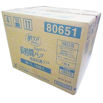 【新品】 肌ケアアクティ 長時間パンツ 消臭抗菌 16枚入り×8パック Amazon | 肌ケア アクティ 長時間パンツ消臭抗菌プラス M-L16
