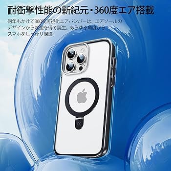 Amazon.co.jp: CASEKOO iPhone 14 Pro 用 ケース 耐衝撃 クリア 黄変
