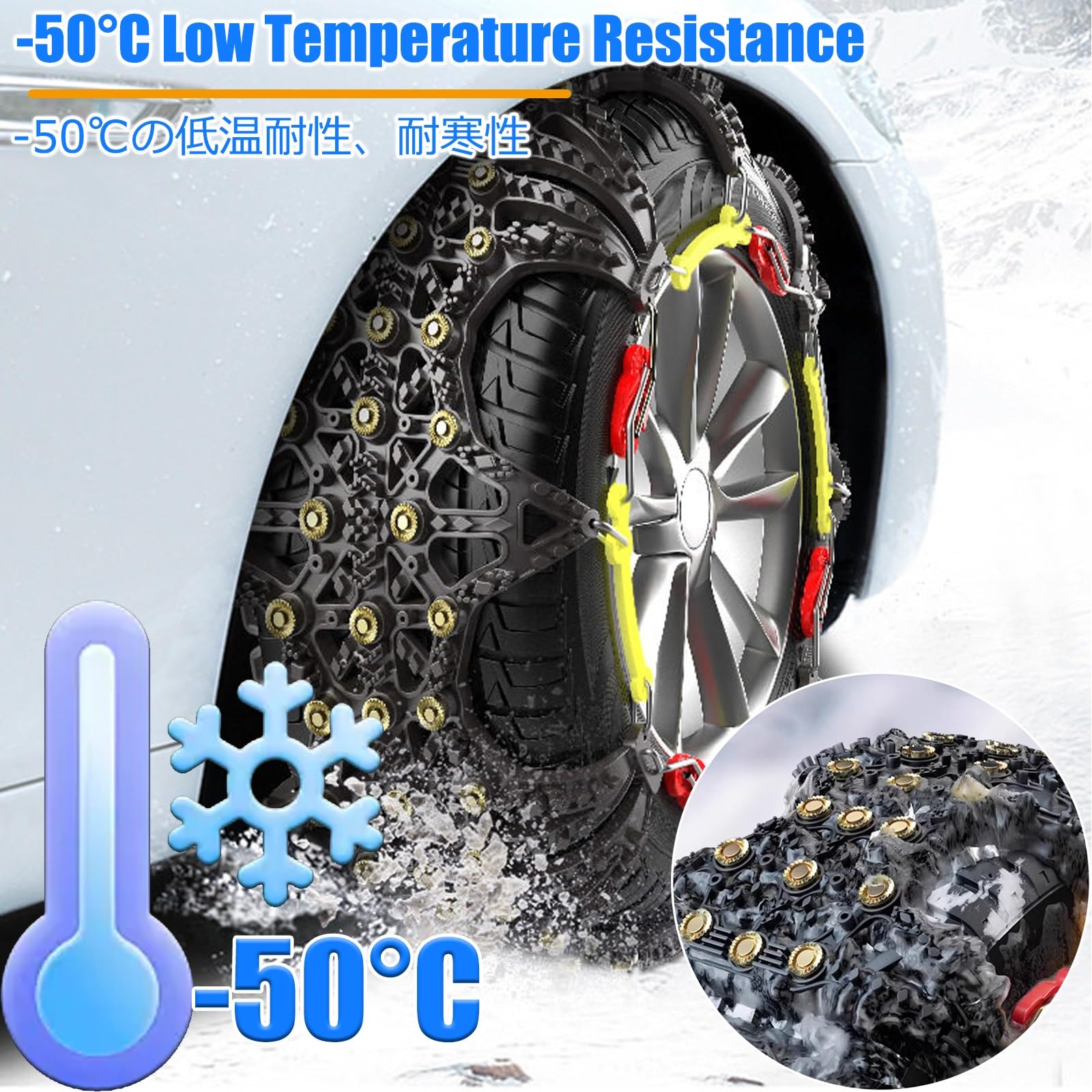 Cadenas Coche Nieve,Cadenas Para Ruedas De Coche, For Nieve,Para Camionetas, Suv, AutomóViles, Paquete De 2 Antideslizantes, Con DiseñO Reflectante Nocturno(185/55 R16)