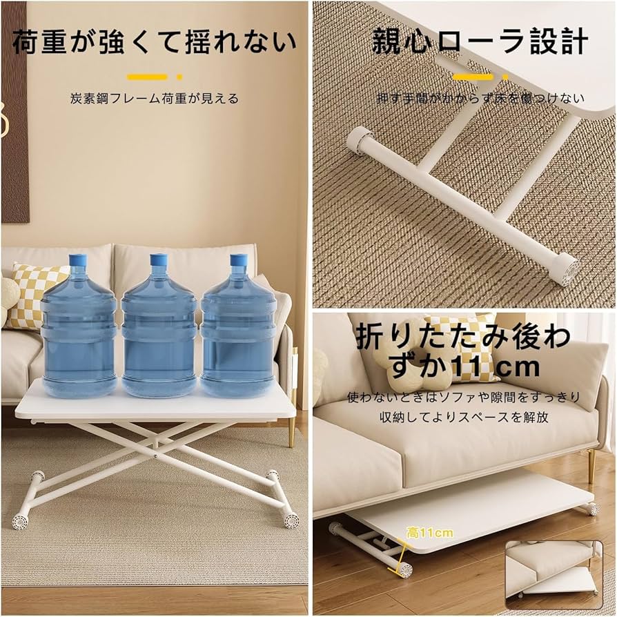 Amazon | 昇降式デスク 在宅ワーク PCデスク 高さ無段階調節 テーブル Amazon | 昇降式デスク 在宅ワーク PCデスク 高さ無段階調節 テーブル