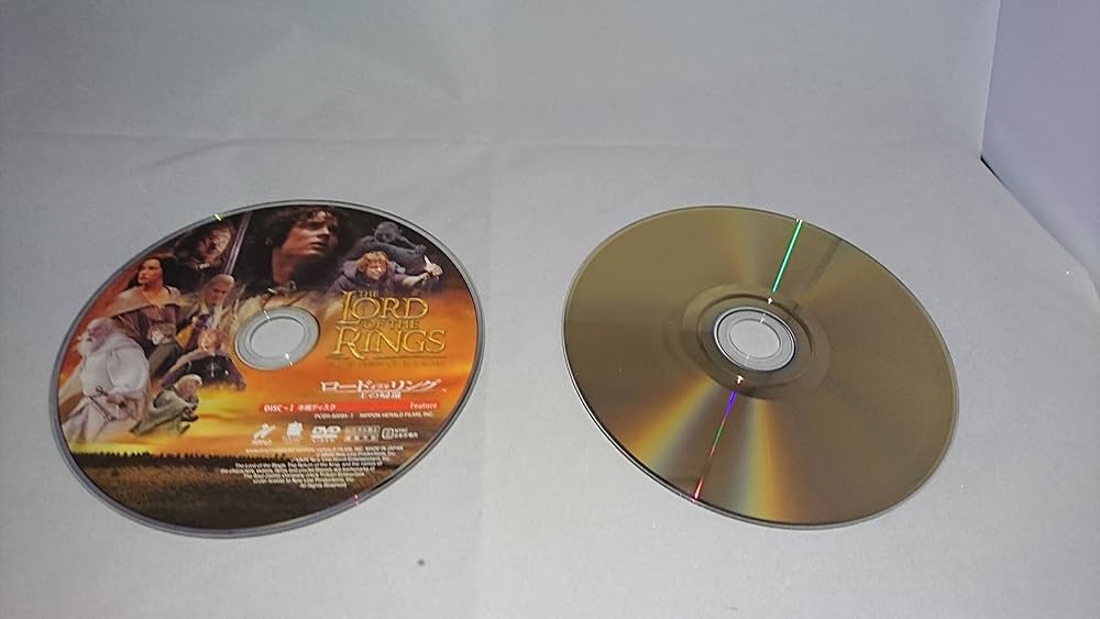 Amazon.co.jp: ロード・オブ・ザ・リング 王の帰還 コレクターズ