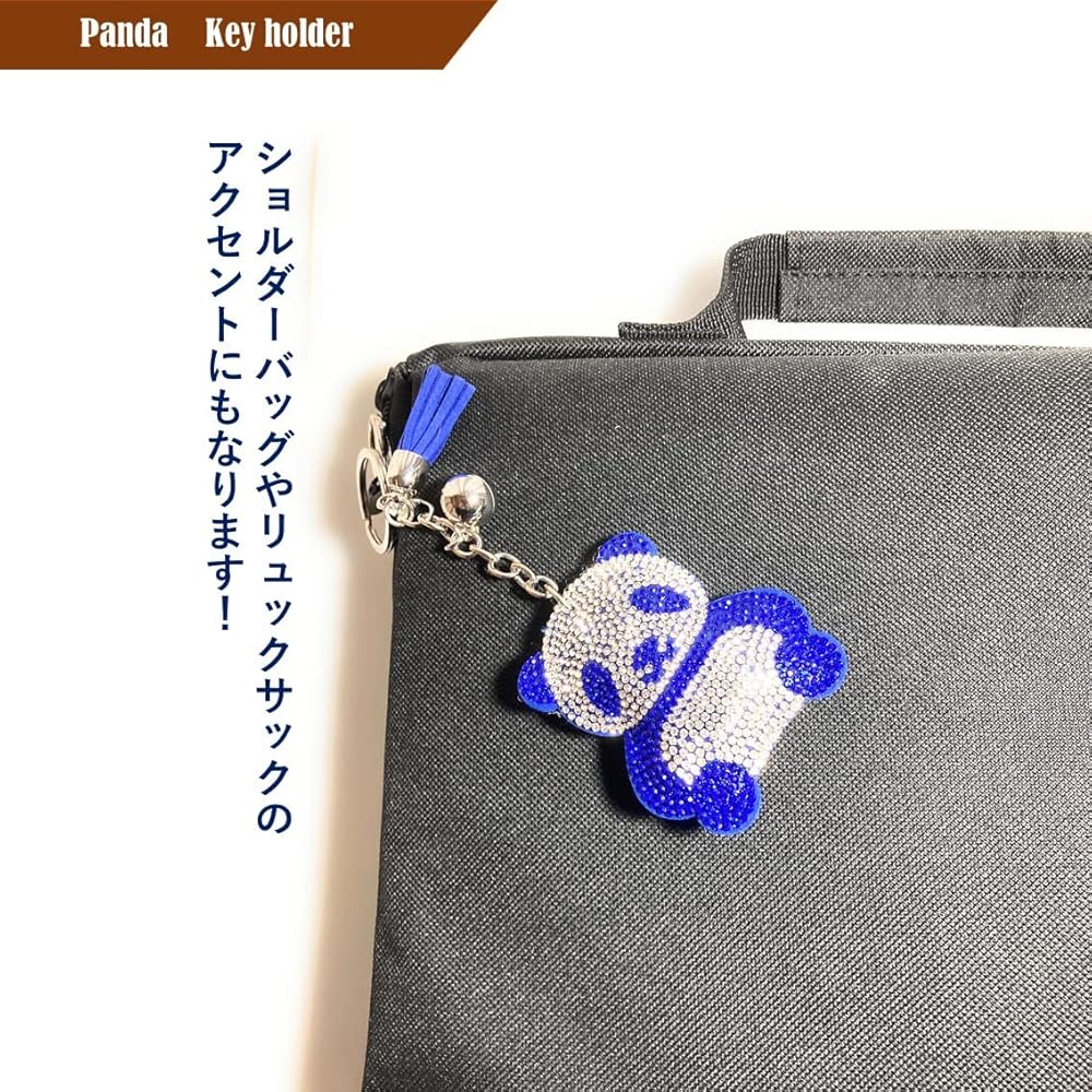 Amazon.co.jp: [リグラル] キーホルダー パンダ バッグチャーム