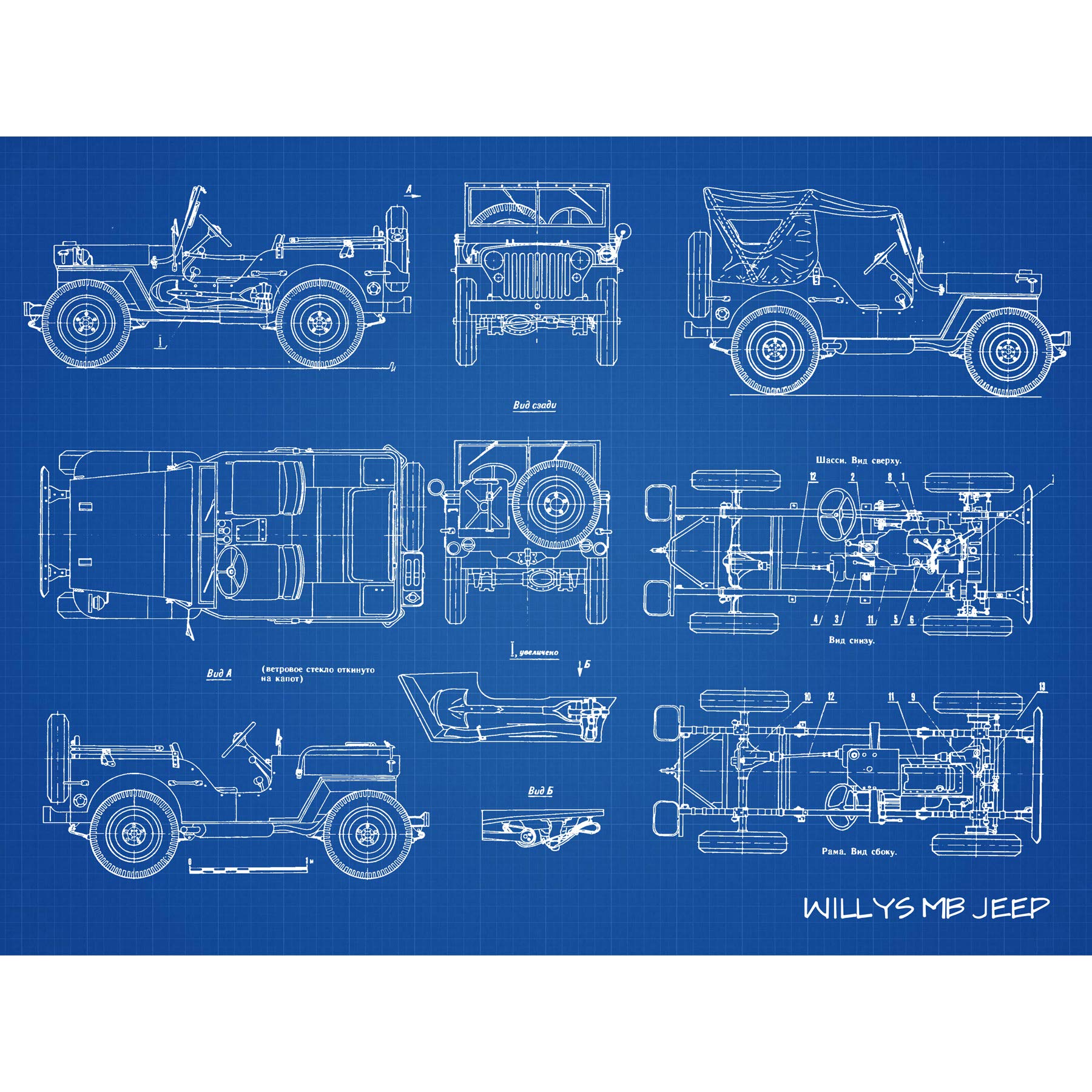 Artery8 Willys MB US Military Jeep Vehicle Blueprint Plan Premium Wall Art Canvas Print 18X24 Inch