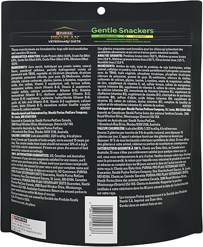Miniatura 6 de Purina Pro Plan Veterinary Diets Gentle Snackers Hydrolyzed Plus Golosinas bajas en grasa para perros, bolsa de 8 onzas