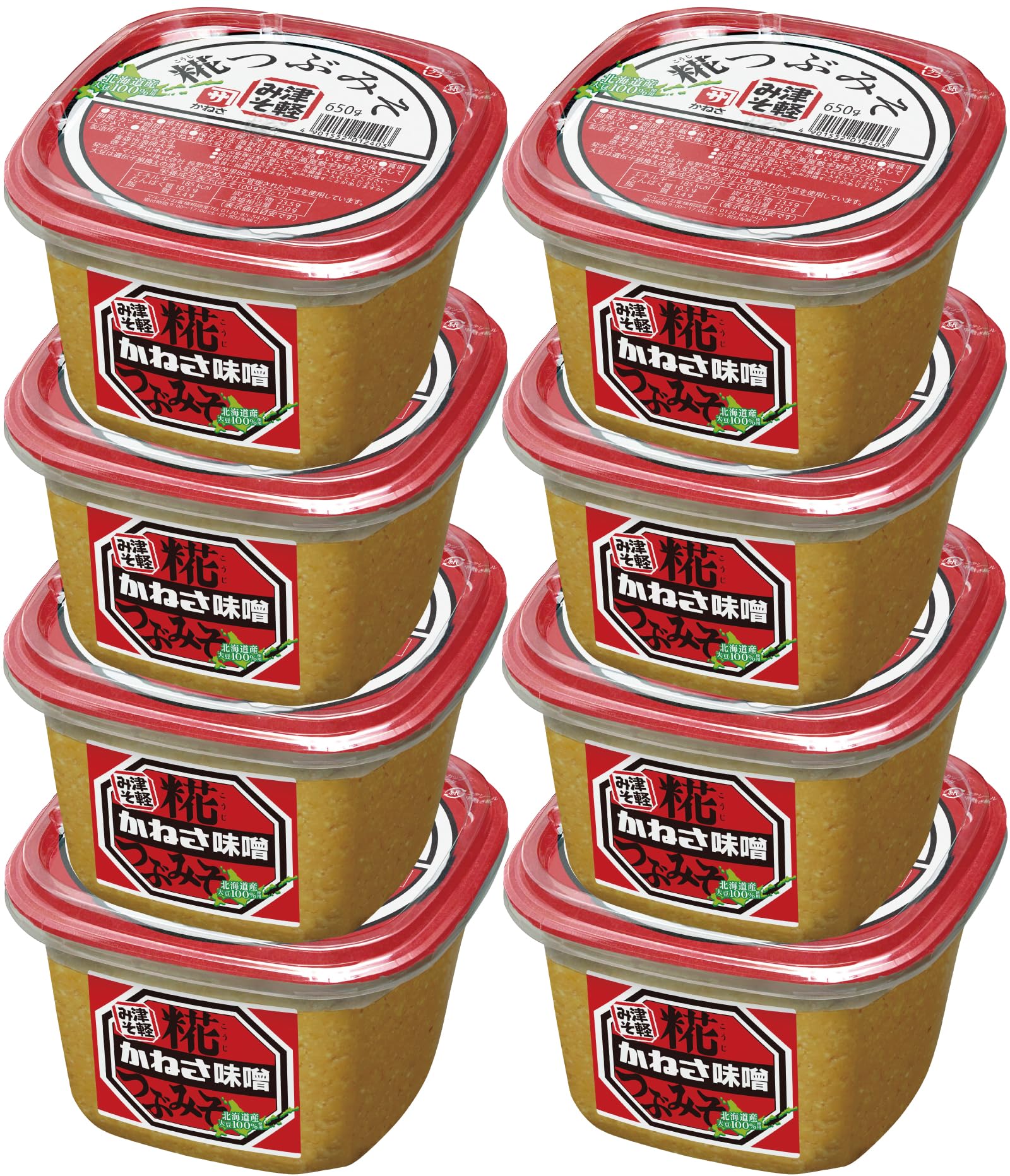 Amazon.co.jp: かねさ 糀つぶみそ 650g ×8個 : 食品・飲料・お酒