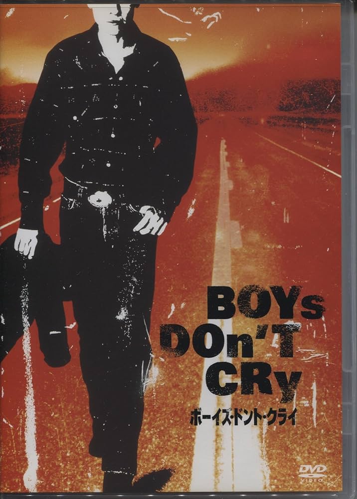 (未使用･未開封品)　ボーイズ・ドント・クライ [Blu-ray] bt0tq1u Amazon.co.jp: ボーイズ・ドント・クライ ブルーレイ※同梱8枚迄