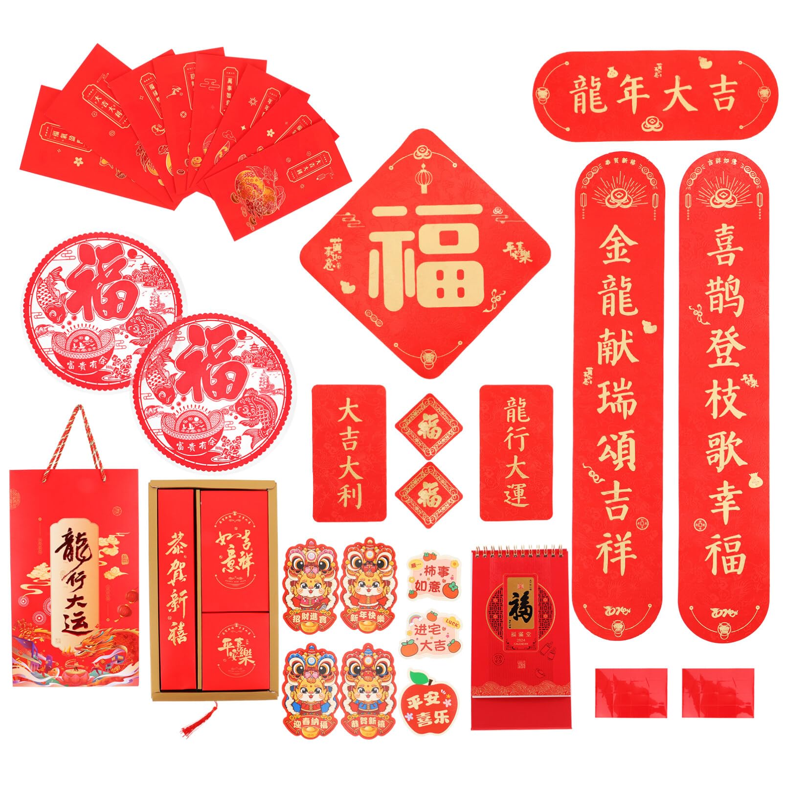 Couplets Fête du Printemps Kichvoe pour une ambiance de Nouvel An Chinois