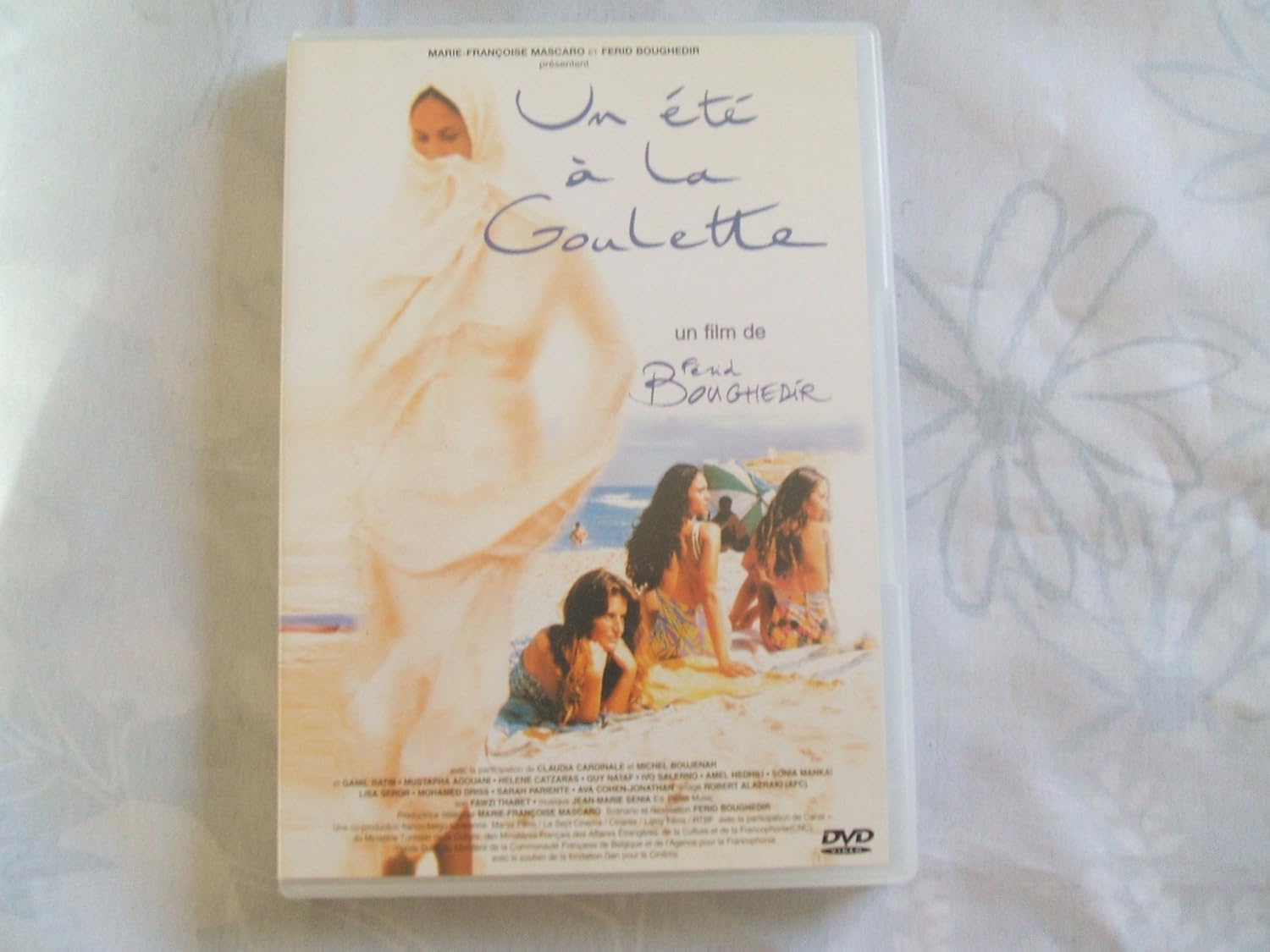 A Summer in La Goulette ( Un t à La Goulette ) ( Halkel