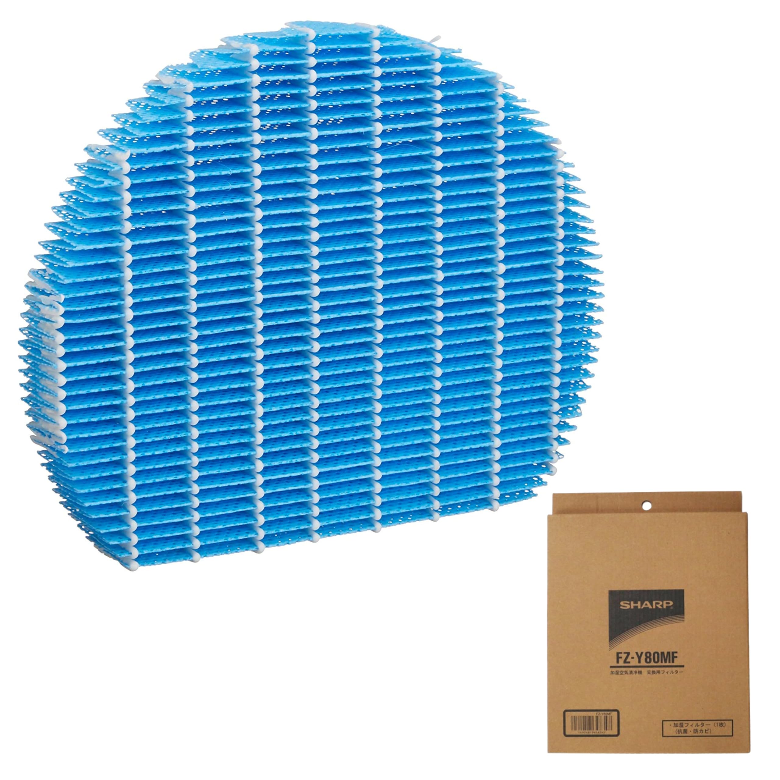 Amazon | 【純正品】 シャープ 加湿フィルター 加湿空気清浄機用 FZ