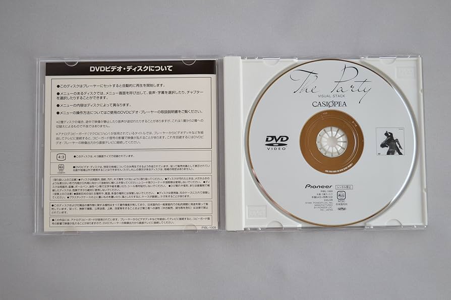 ミュージック THE PARTY-visual stack- [DVD]  CASIOPEA Casiopea – The Party Visual Stack – DVD (DVD-Video, NTSC