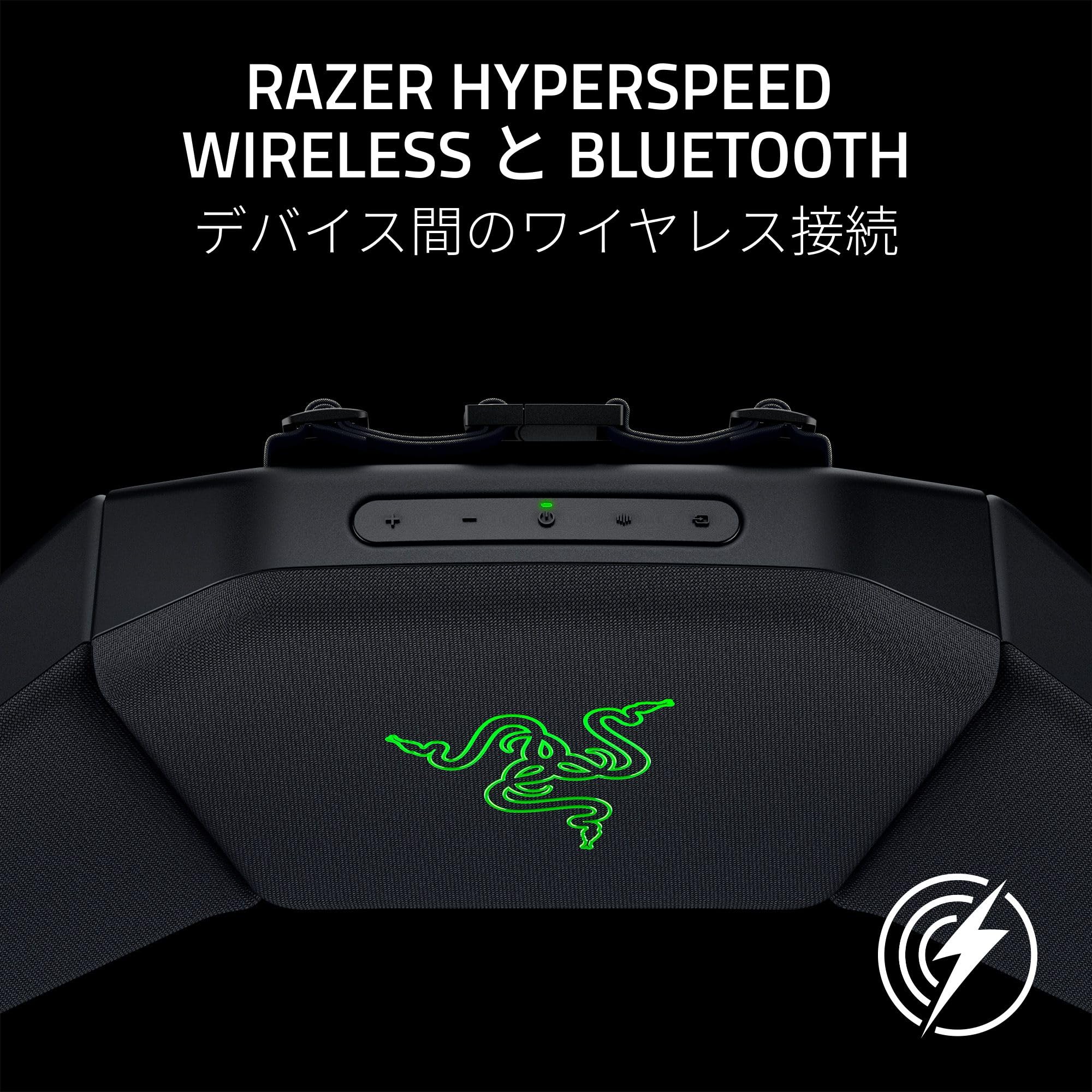 Amazon.co.jp: Razer レイザー Clio ワイヤレススピーカー ゲーミング