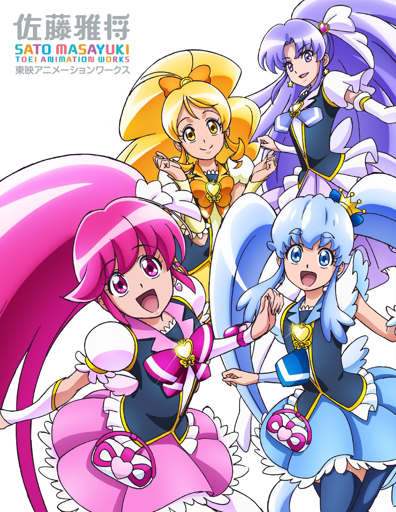 佐藤雅将 東映アニメーションワークス 佐藤 雅将 本 通販 Amazon 佐藤雅将 東映アニメーションワークス 佐藤 雅将 本 通販 Amazon