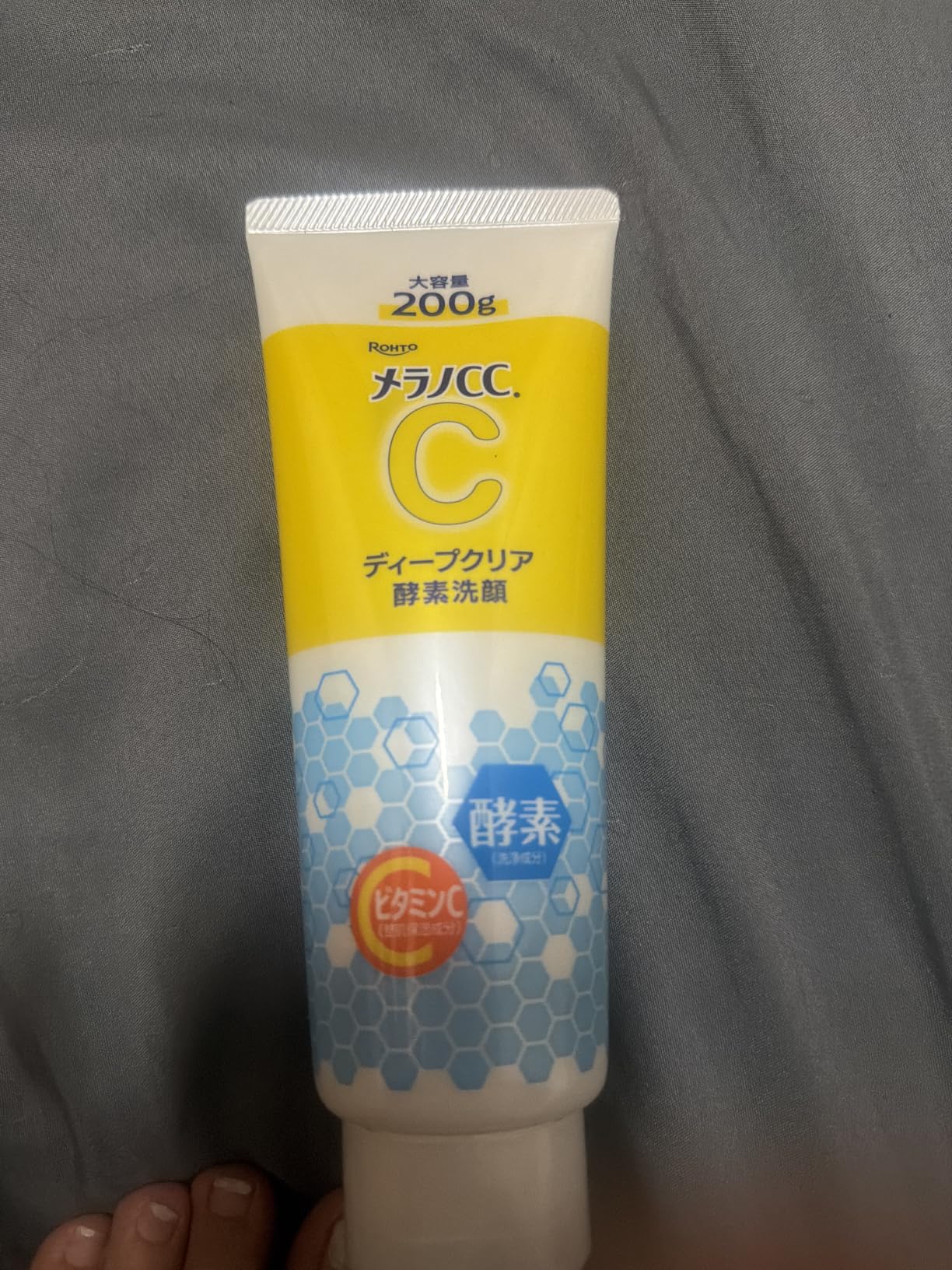 お客様イメージ