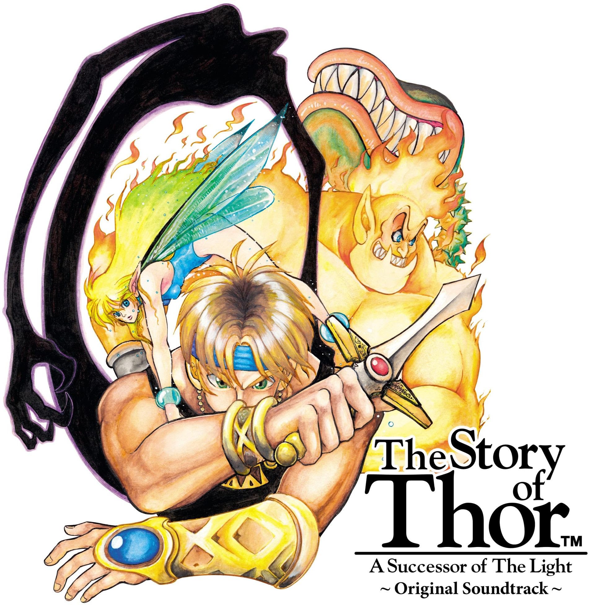 THE STORY OF THOR Soundtrack YELLOW