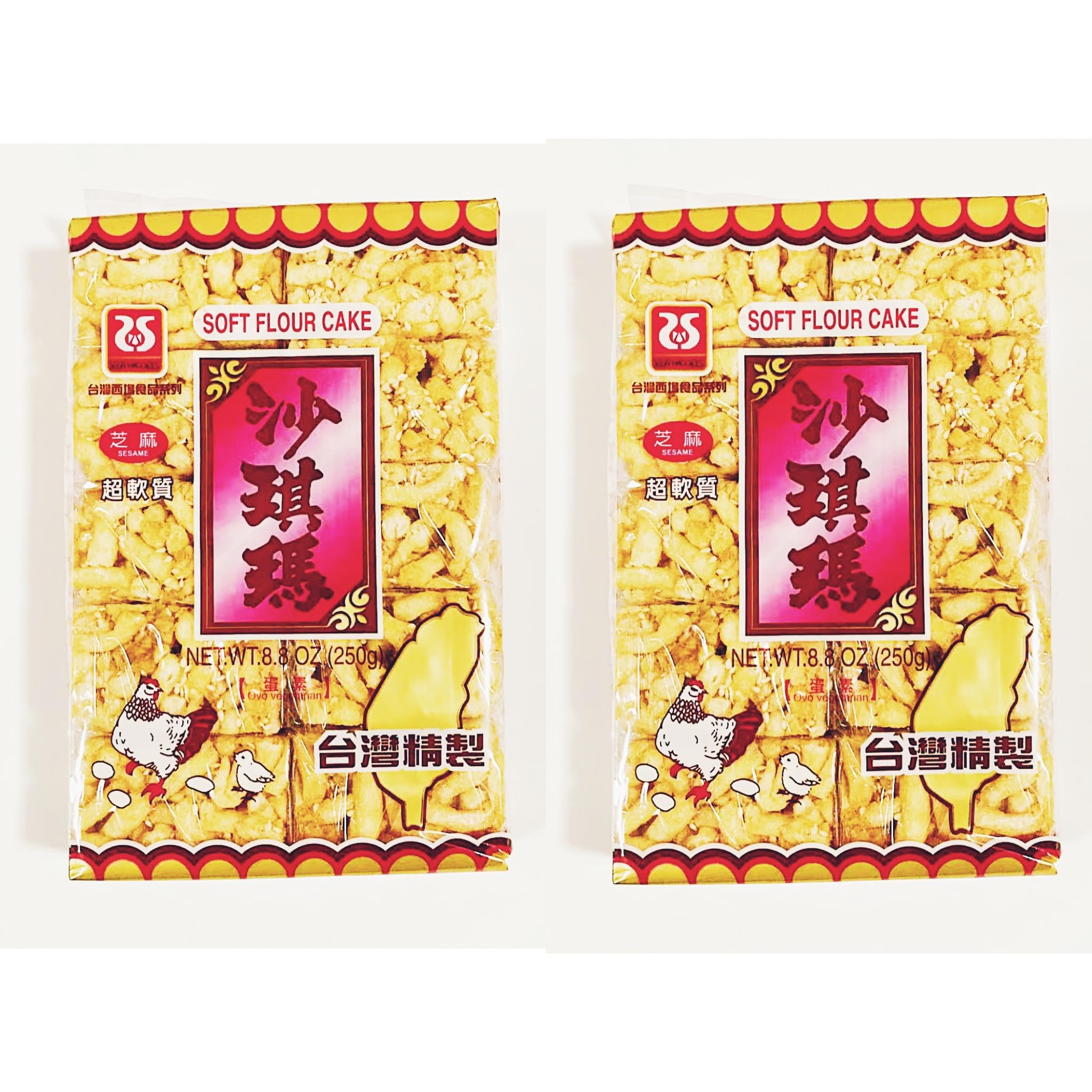 Soft Flour Cake, Sesame Flavor, 8.8 oz, Pack of 2