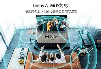 Amazon | TCL 65C728 65V型 4Kチューナー内蔵 液晶テレビ QLED