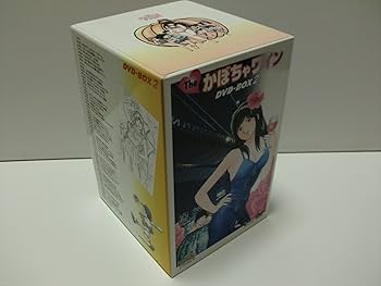 Amazon.co.jp: The かぼちゃワイン DVD-BOX 2 : 三浦みつる, 古川