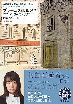 サブラ 愛読者が選んだ ベスト20冊プラス幻の創刊号を含む4冊の24冊セット サブラ 愛読者が選んだ ベスト20冊プラス幻の創刊号を含む