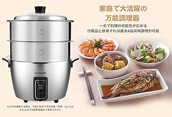 TATUNG 保温調理鍋 ステンレス 大同電鍋／ステンレス製外鍋／緑 – 大同電鍋公式直営店