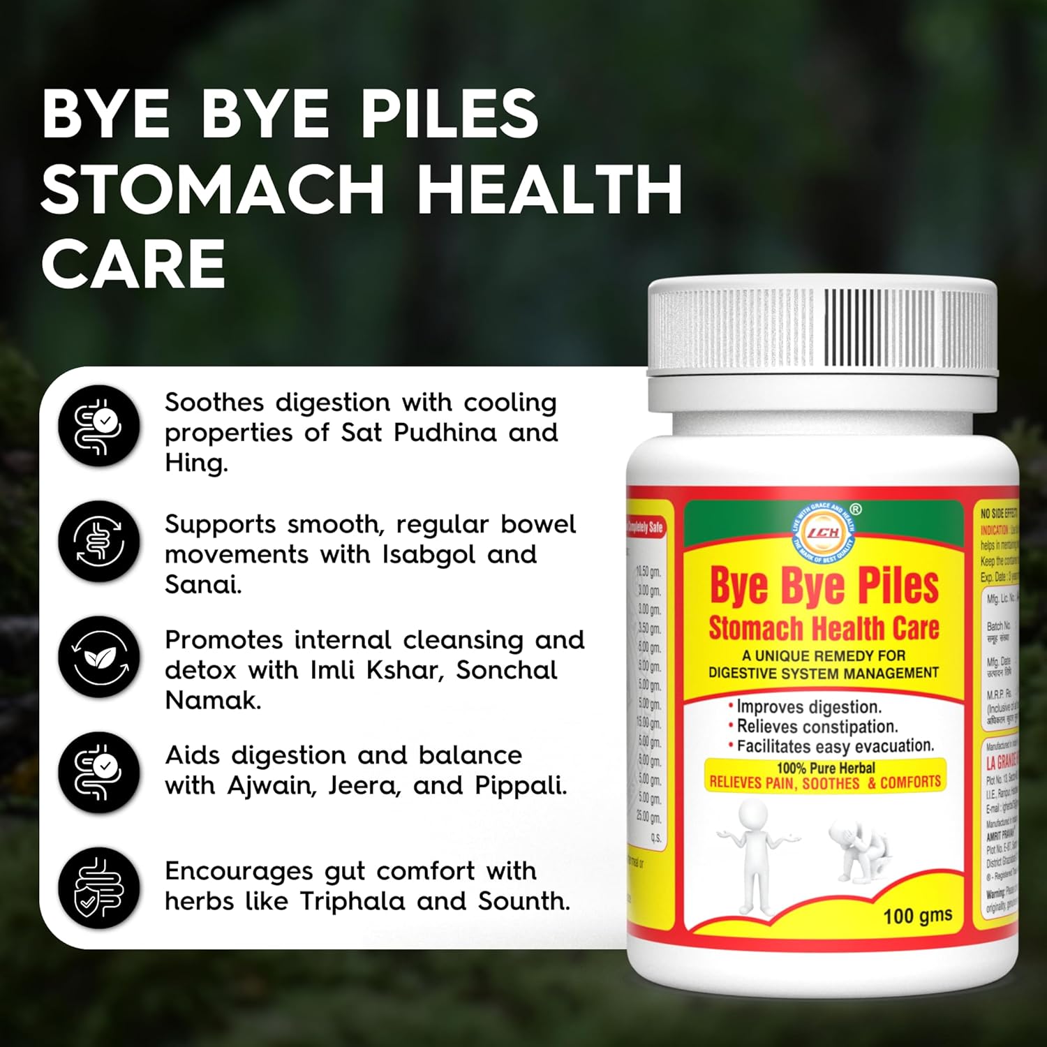 LGH bye by Piles Care Powder, Cleaning of Stomach Inteperation, Herbal Powder for Comfort LGH bye by Piles Care Powder, Cleaning of Stomach Inteperation, Herbal Powder for Comfort