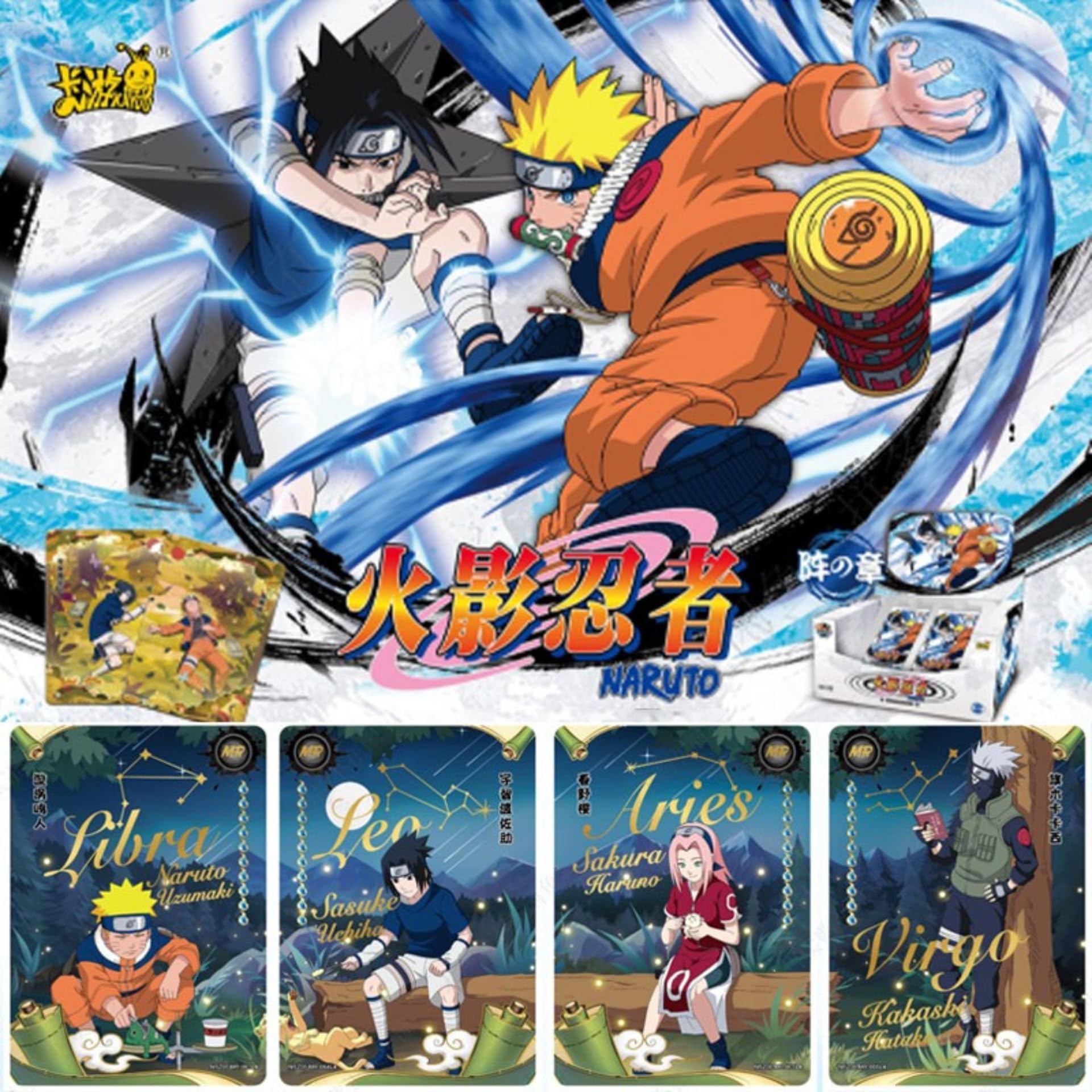 Aexel Kayou Naruto Wave 6 Tier 4 Sealed Booster Box, 18 Packs, 5