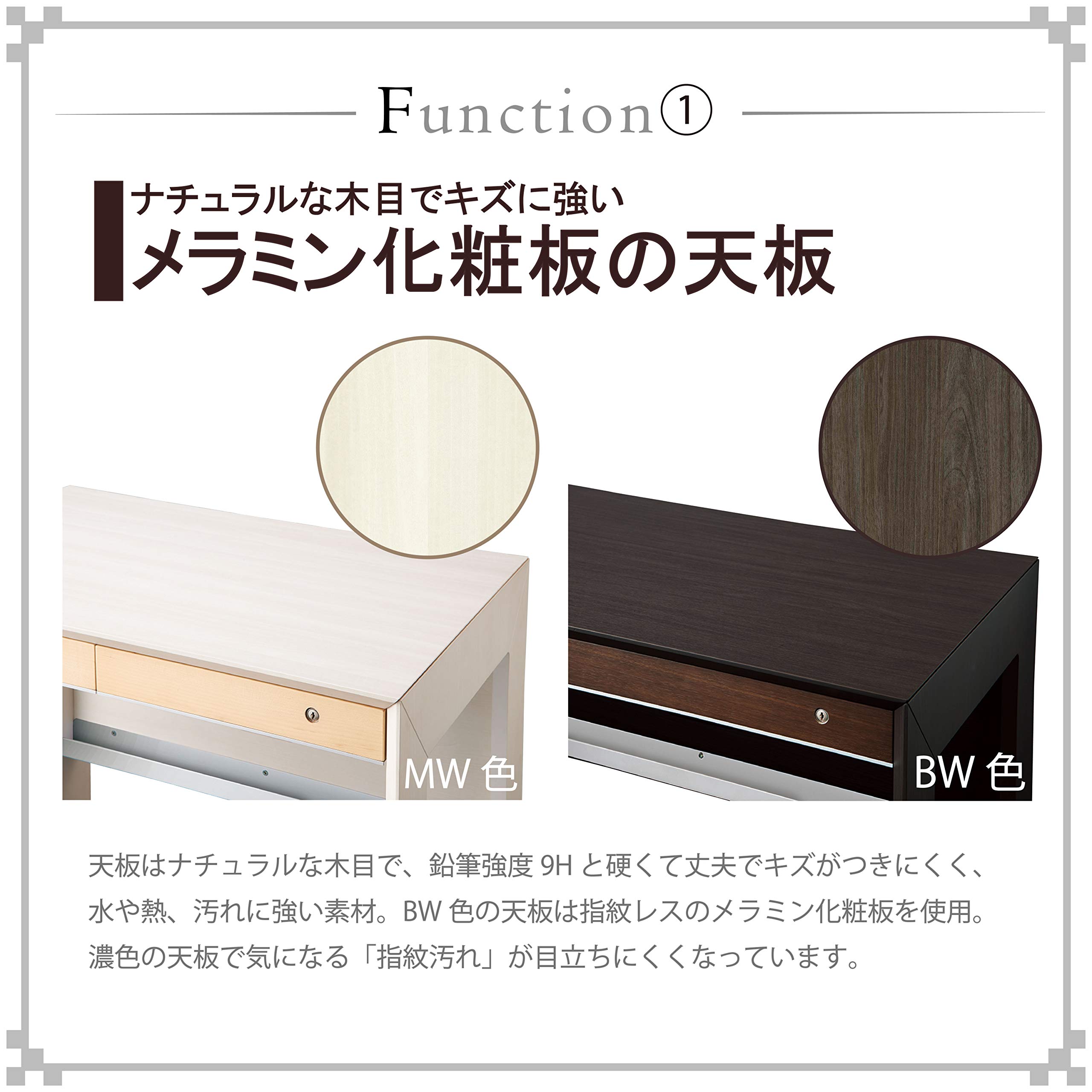 Amazon｜コイズミファニテック KOIZUMI(コイズミ学習机) 書斎デスク PC