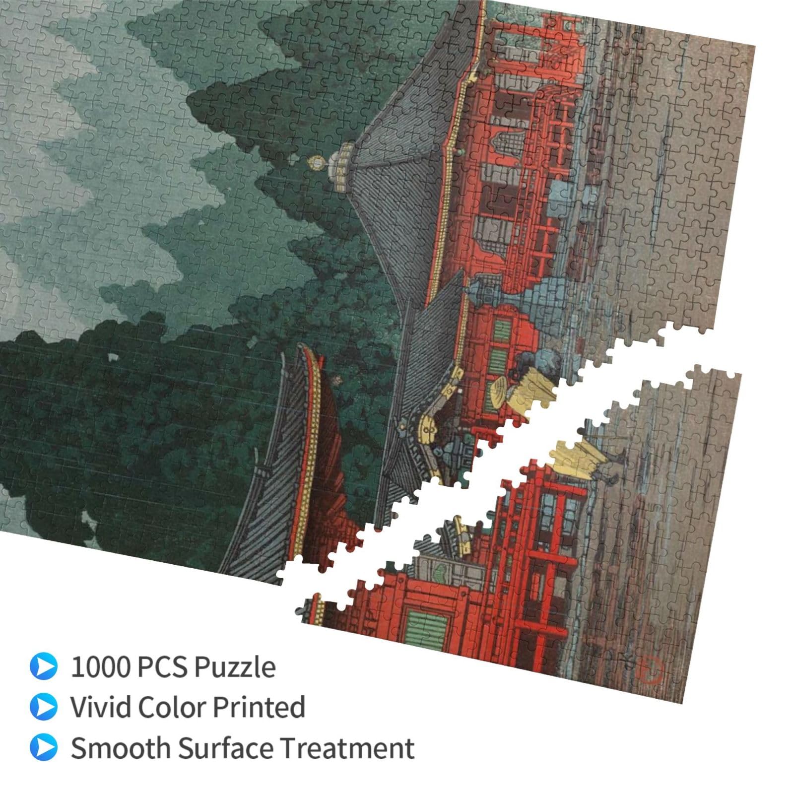ジグソーパズル 1000ピース 川瀬巴水 「三津浜の朝」 Hasui 巴水: 三津