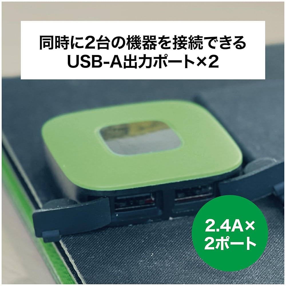 Amazon.co.jp: EXHEART フォールディングソーラーパネルミニ 28W