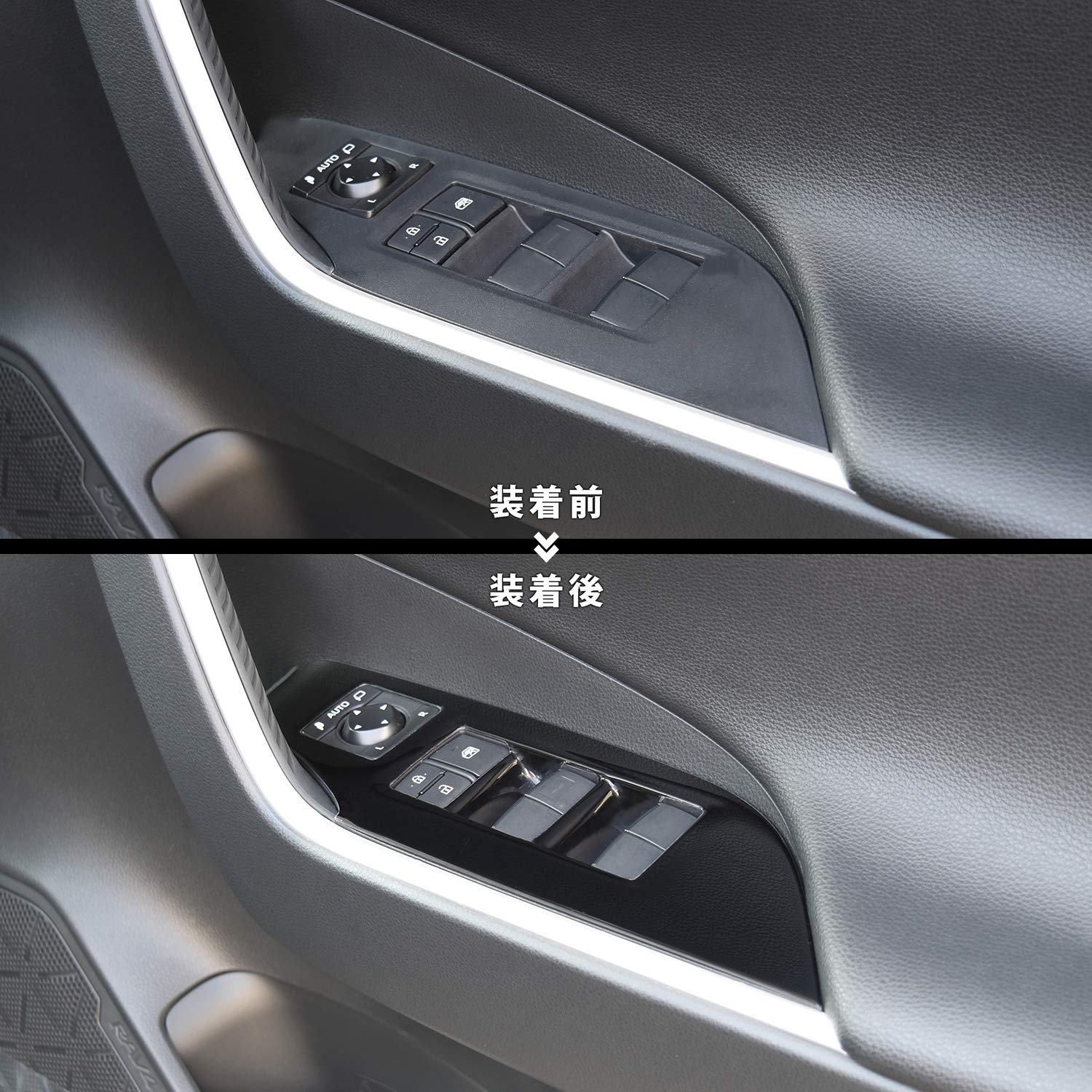 Amazon.co.jp: SecondStage(セカンドステージ) トヨタ RAV4 50系 PWSW