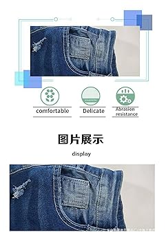the ＪＥＡＮＳ TQZQ Women's Mid Rise Skinny Stretch Ripped Jeans Mid