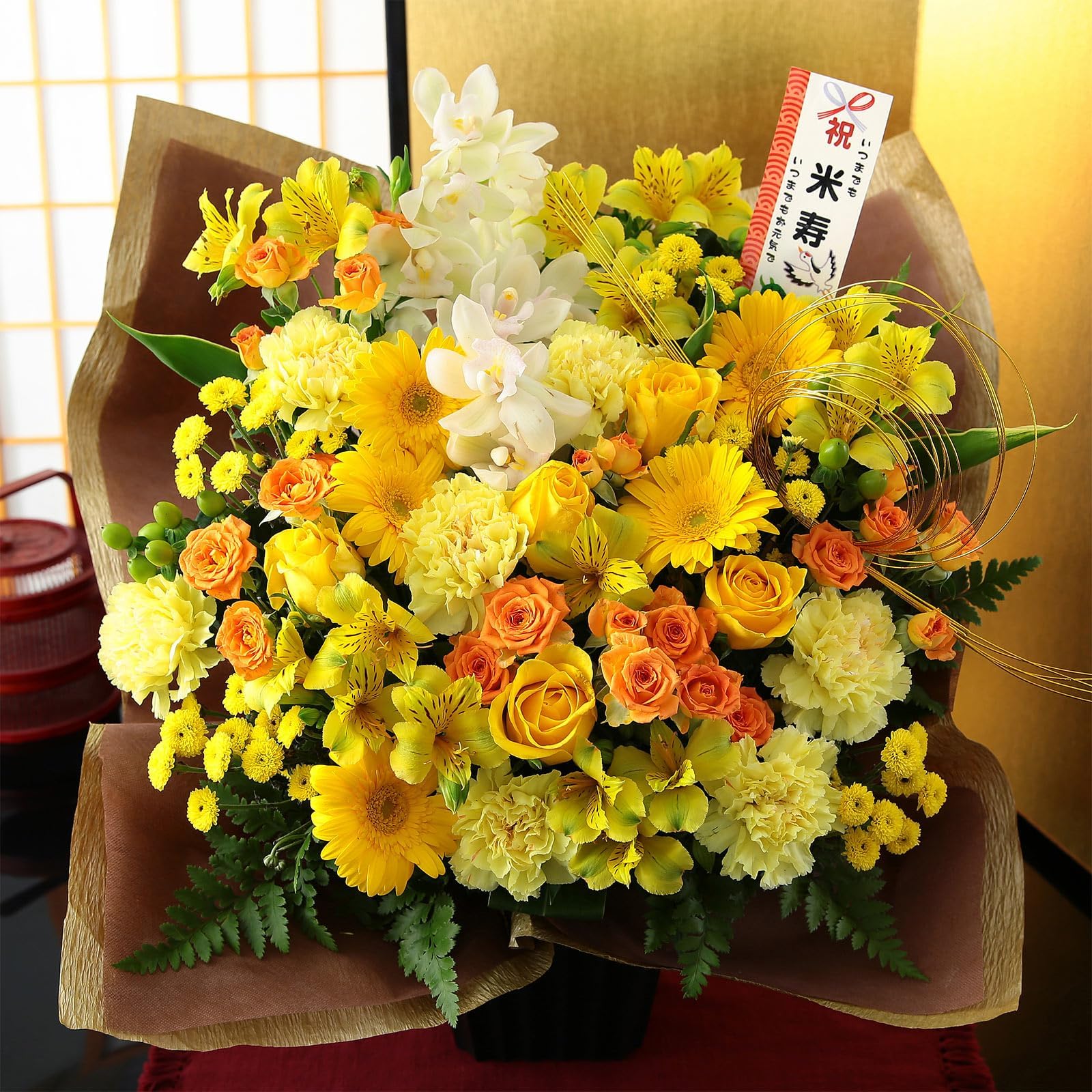 Amazon|花 誕生日 プレゼント 祝!90歳 卒寿の紫 慶びのおまかせアレンジ ギフト 記念日 お祝い 生花 卒寿 賀寿のお祝い|フラワー ...