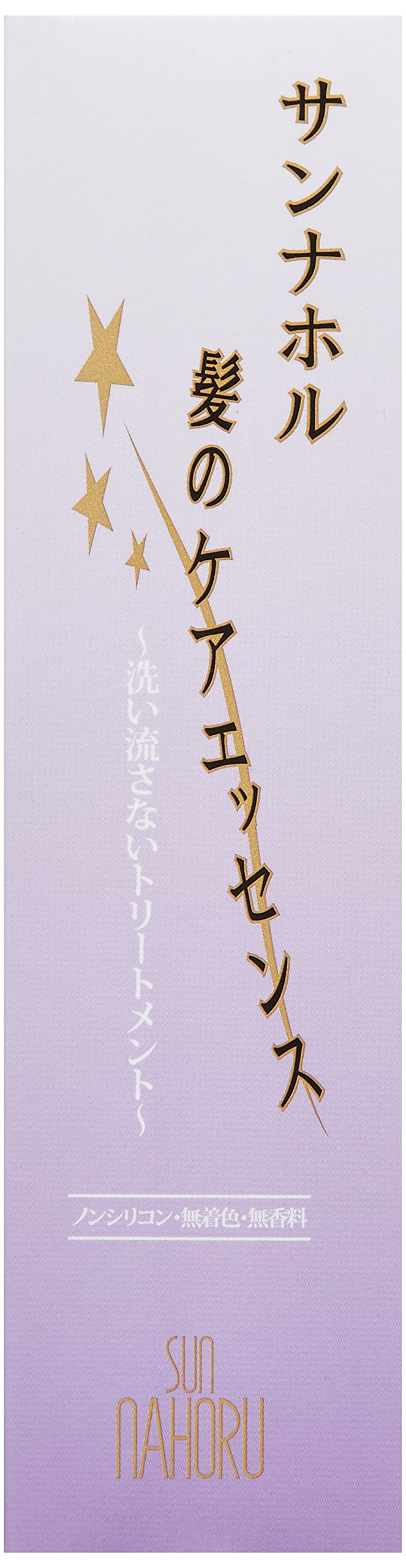 Amazon | サンナホル(SUN NAHORU) 髪のケアエッセンス 100ml