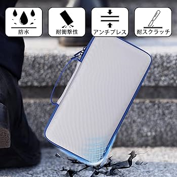 Amazon | （ケースのみ/Only Case）DrunkDeer A75 keyboard