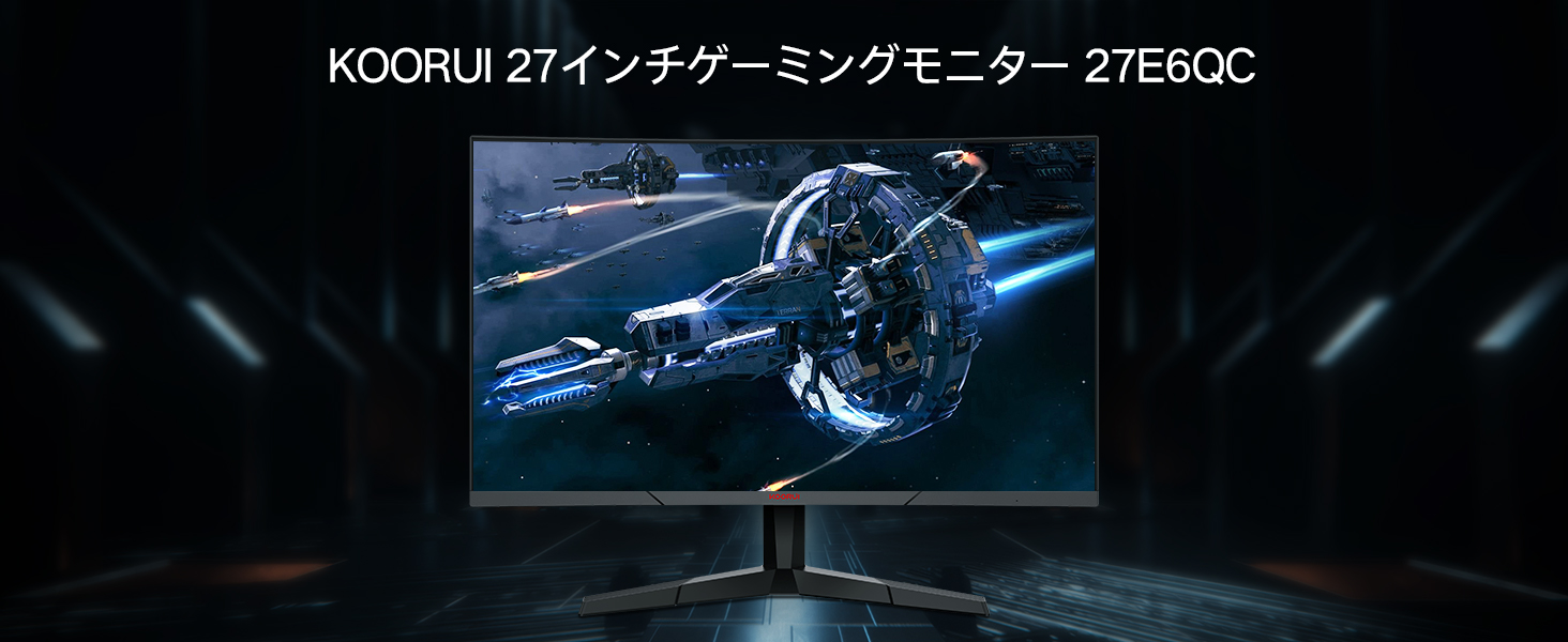 Amazon.co.jp: KOORUI 27E6QC 27 Inch Curved Gaming Monitor, QHD