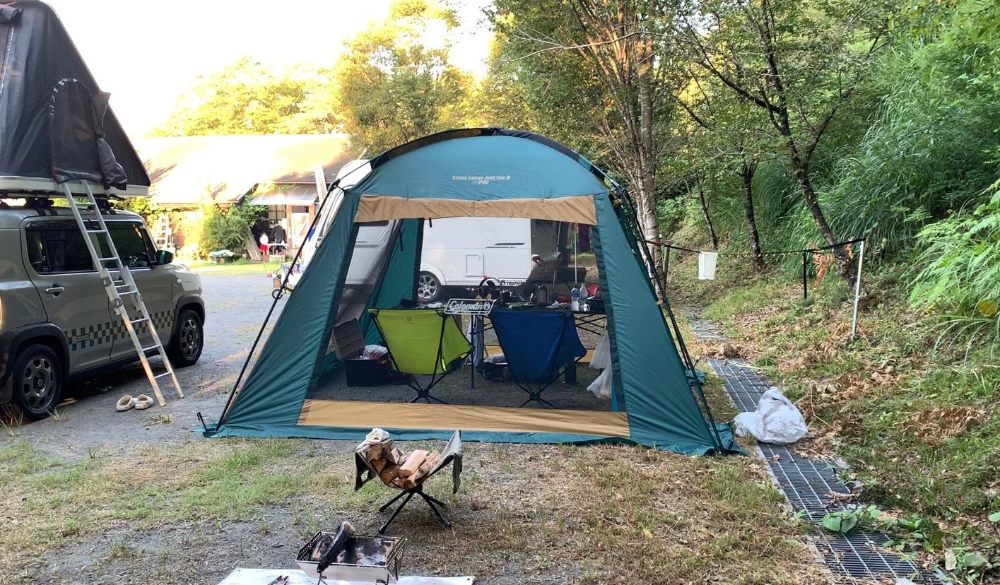 Coleman 2000027986 Screen Canopy Joint Tarp 3 Thailand | Ubuy