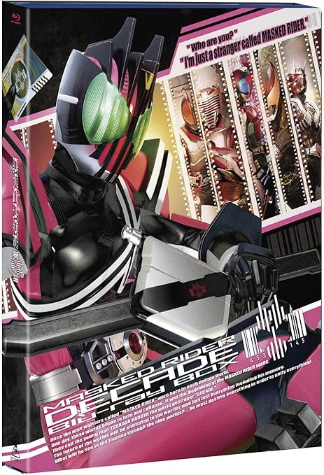 オンラインショップ 仮面ライダーディケイド Blu Ray Box Blu Ray