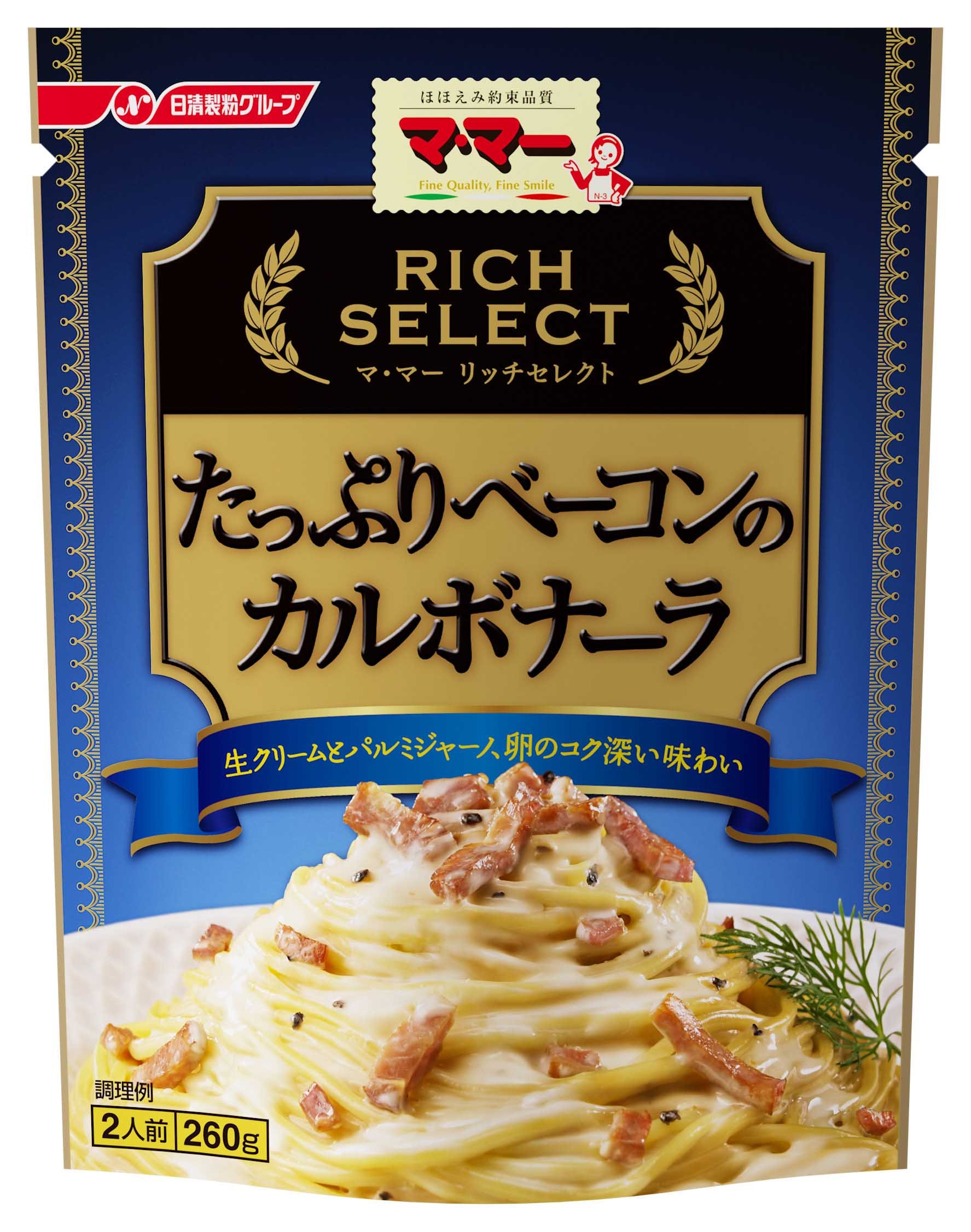 Amazon.co.jp: マ・マー リッチセレクト たっぷりベーコンの